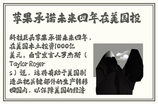 麻花传媒旗下艺人沈芯语